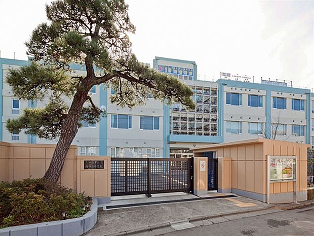 川崎市立西中原中学校(約2,366m)