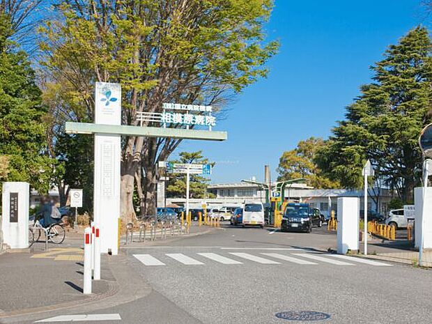 国立病院機構相模原病院(約855m)