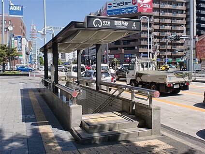 名古屋市交通局「御器所」駅 1600m