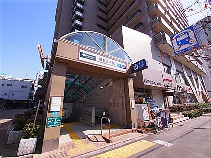 東京メトロ「清澄白河」駅 1520m