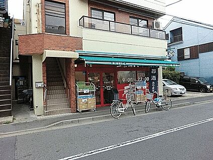 まいばすけっと東蒔田店 445m