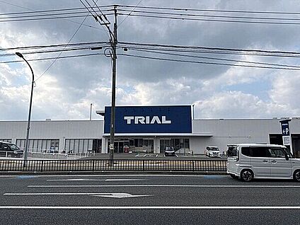 スーパーセンタートライアル古賀花見店 1281m
