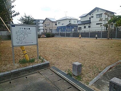 汐井道公園 447m