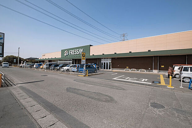 フレッセイ宝泉店(約2,029m)