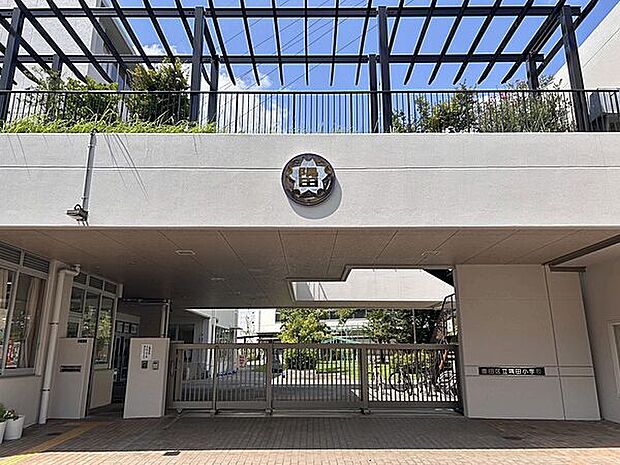 墨田区立隅田小学校(約178m)