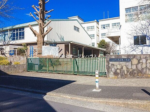 大和市立南林間小学校(約666m)