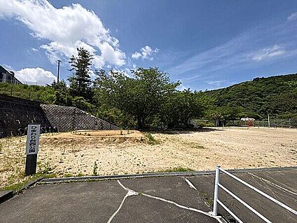 ひまわり台西公園 1810m
