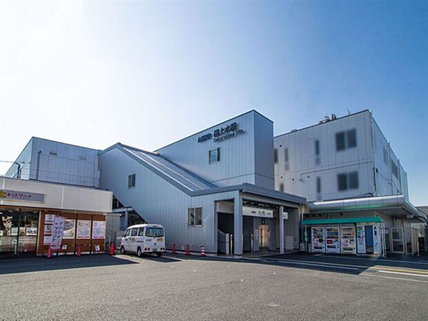 京王電鉄「桜上水」駅(約720m)
