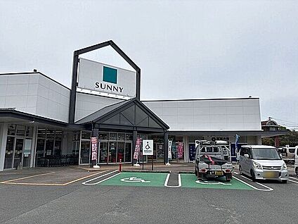 サニーみいまち店 769m