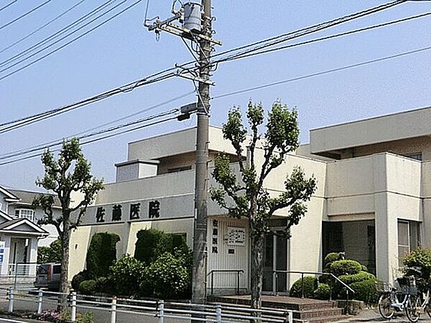 佐藤医院（約466m）
