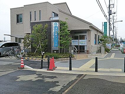 津田沼南クリニック 1318m