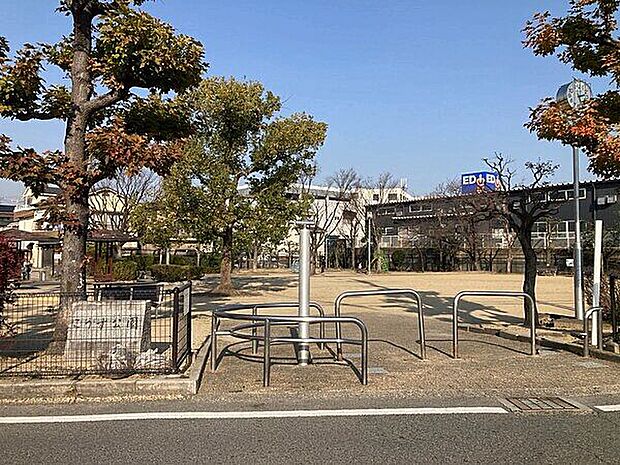 甲須公園(約1,232m)