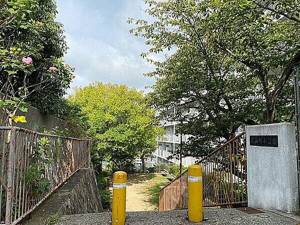 片山町小公園(約1,055m)