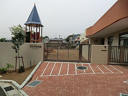 百合台保育園 1196m