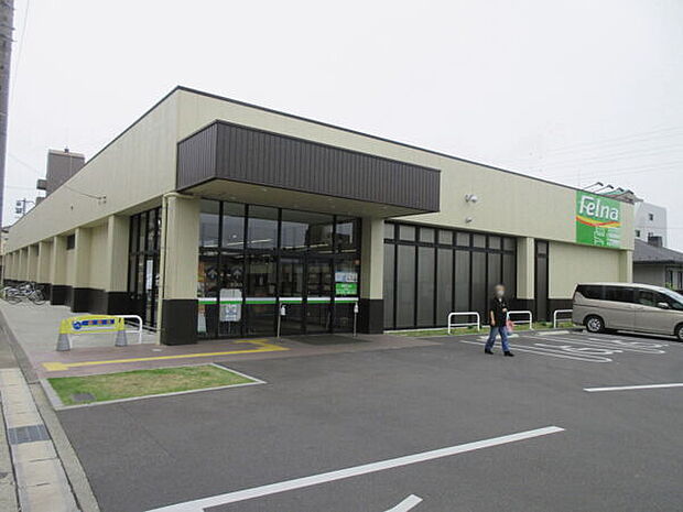 フェルナ小幡南店（約754m）