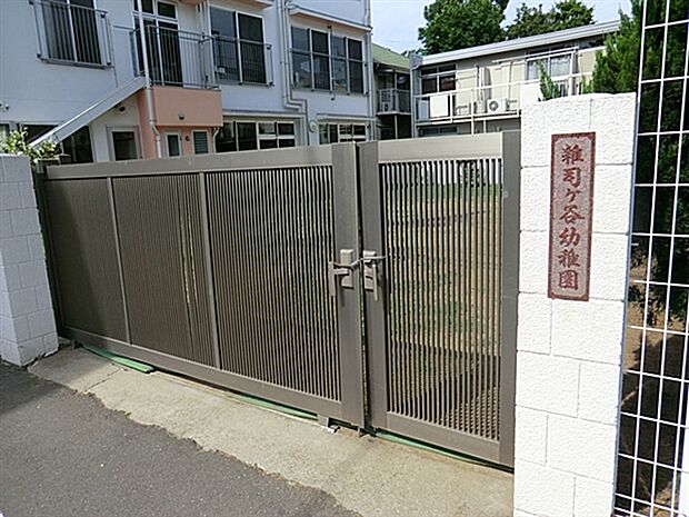 雑司ヶ谷幼稚園（約241m）