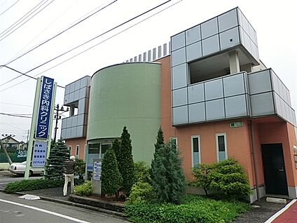 しばさき内科クリニック 751m
