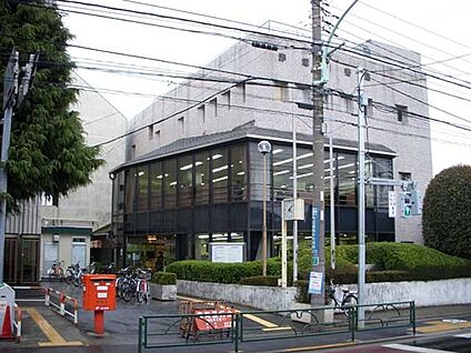 板橋区立赤塚図書館 953m