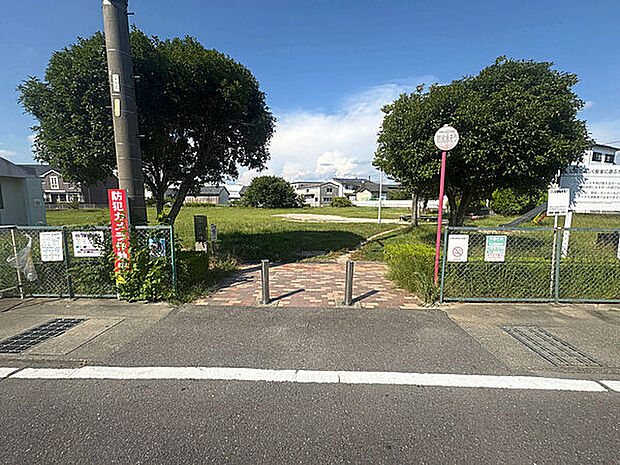 渡町公園(約1,161m)