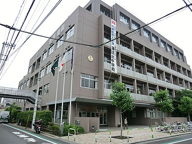 荒川区立諏訪台中学校(約862m)