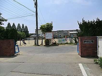 さいたま市立宮前小学校 1439m