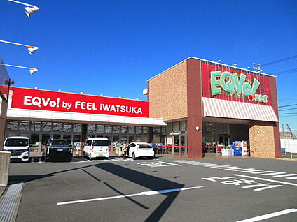 エクボ岩塚店 1074m