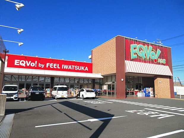 エクボ岩塚店（約1,074m）