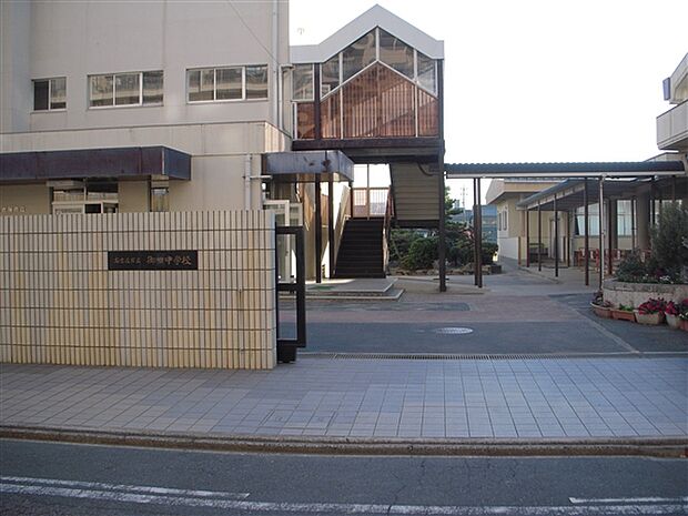 名古屋市立御田中学校（約936m）