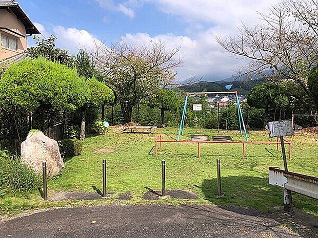 太宰府ハイツ第1公園(約421m)