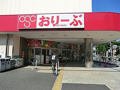 オリンピックおりーぶ 志村坂下店 1264m