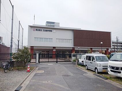 足立区立江北桜中学校 1206m