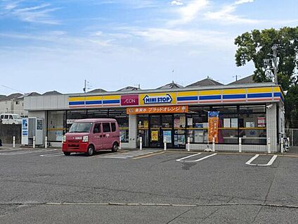 ミニストップ 柏酒井根店 555m