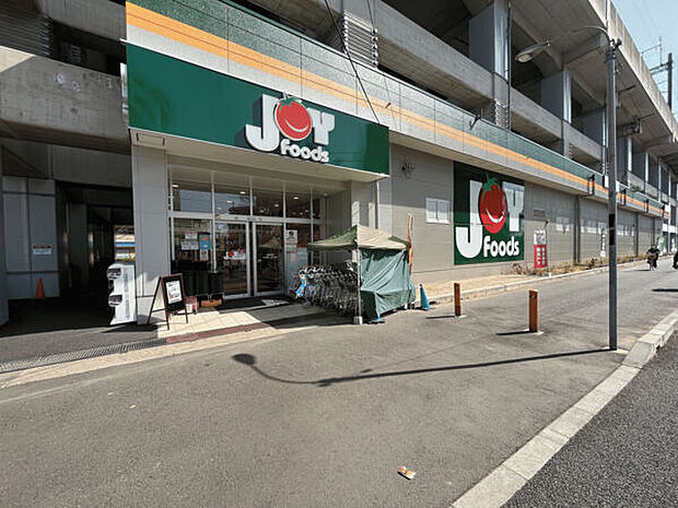 ジョイフーズ北戸田駅前店(約610m)