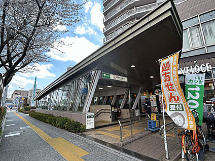 都営地下鉄大江戸線「練馬春日町」駅 800m