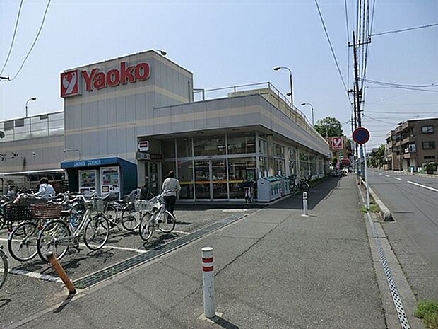 ヤオコー大宮上小町店（約1,608m）