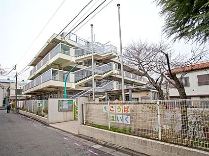 紅梅保育園 128m