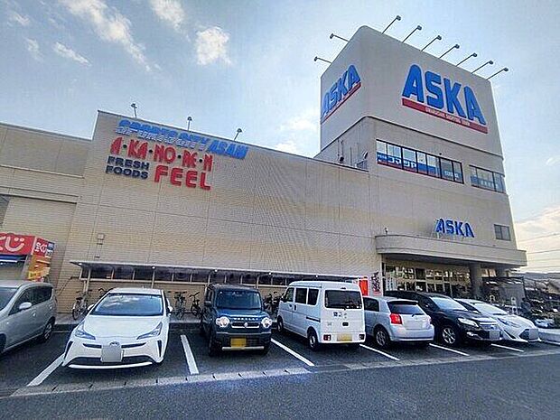 ショッピングタウンアスカ（約920m）