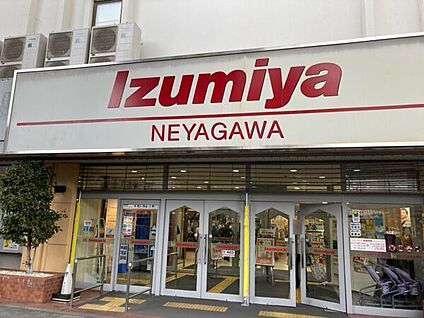イズミヤSC寝屋川 1212m