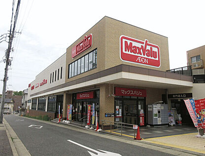 マックスバリュ一社店 893m