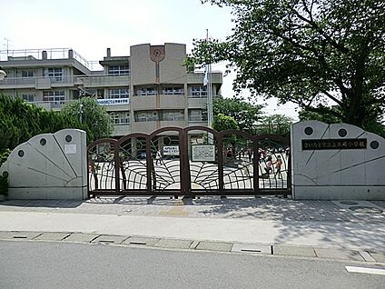 さいたま市立上木崎小学校 1267m