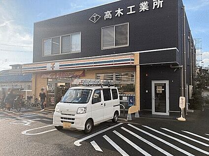 セブンイレブン 高槻城西町店 258m