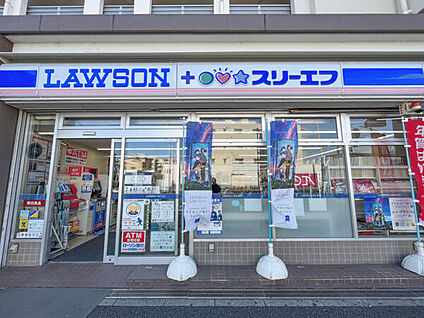 ローソン・スリーエフ 港北高田駅前店 1010m