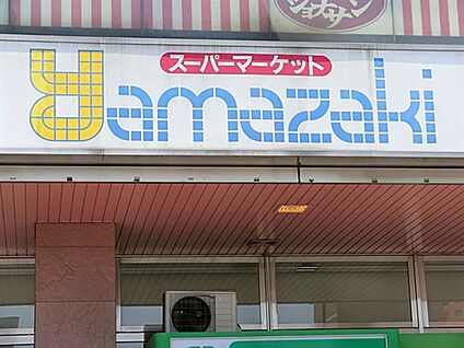 スーパーヤマザキ東久留米東口店 1489m