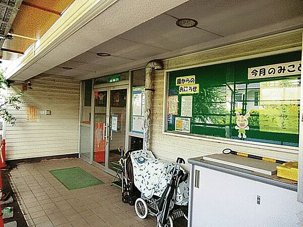 横浜市立すすき野中学校(約1,836m)