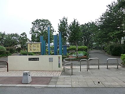 向山公園 849m