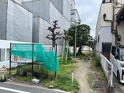 南五中児童遊園 571m