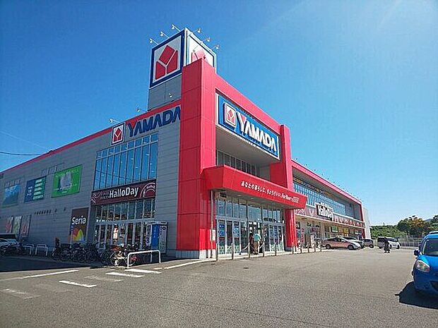 ハローデイ 春日店(約2,059m)