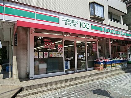 ローソンストア100大井町店 289m