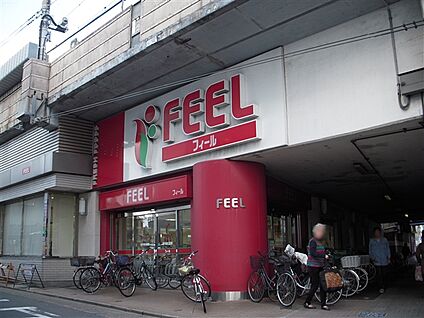 フィール栄生店 1147m