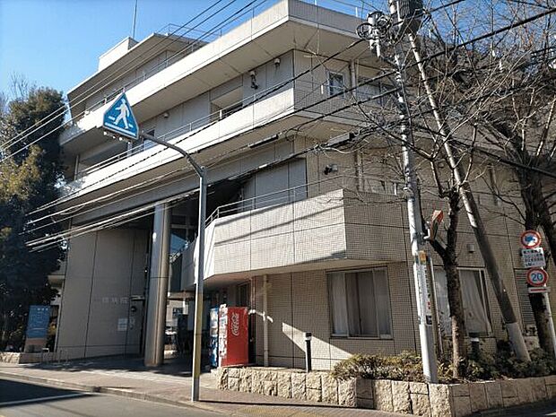 一橋病院(約1,178m)